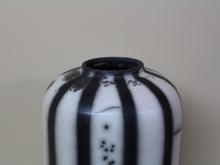 Load image into Gallery viewer, NAKED RAKU &quot;FORM&quot;  &quot;Unique object&quot;